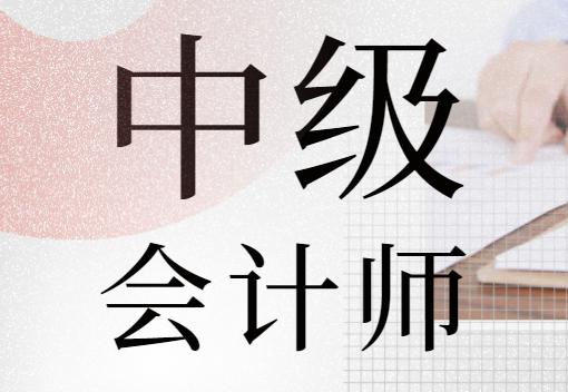 安阳恒企会计培训学校